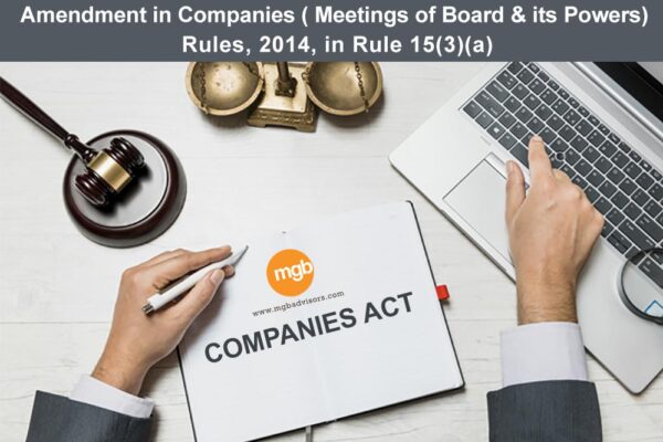 MCA has introduced Companies Amendment Act, 2019