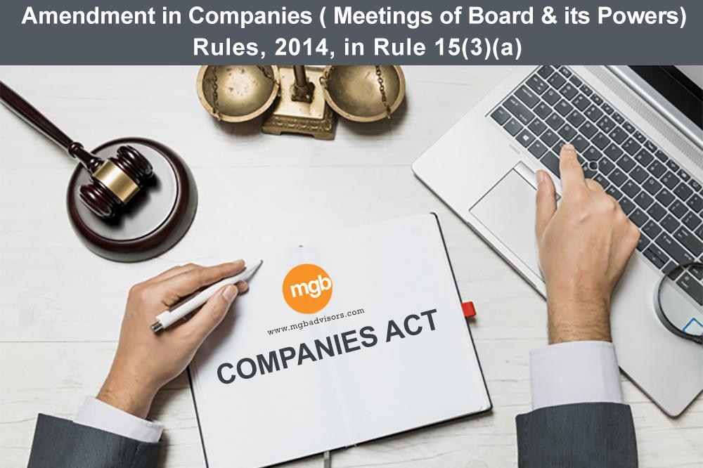 MCA has introduced Companies Amendment Act, 2019