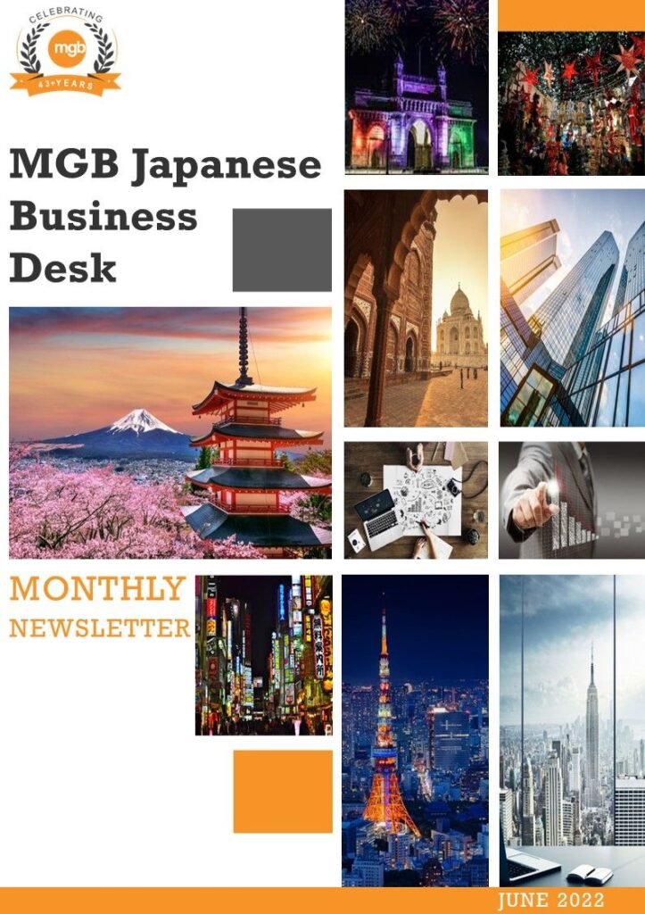 MGB Japanese Business Desk