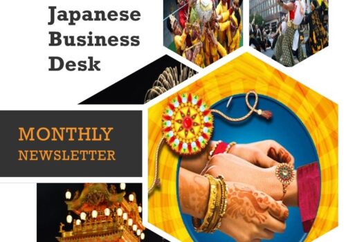 MGB Japanese Business Desk August 2022
