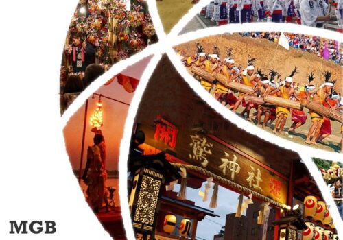 MGB Japanese Business Desk November 2022